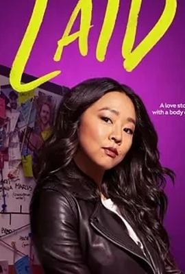 《床伴要你命》：黑色幽默爱情喜剧的另类浪漫