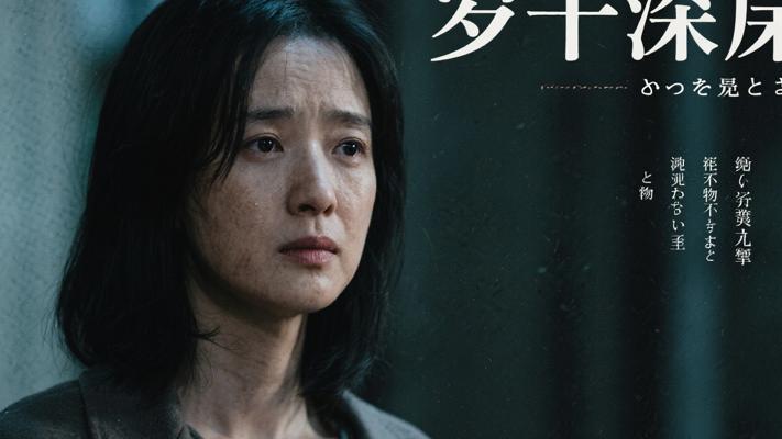 岁月深处：看不见的忧伤如何悄然蚀骨