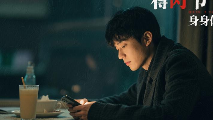 光棍节：单身时光里的孤独与自洽之美