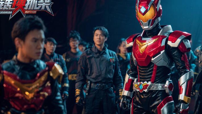 《铠甲勇士捕将》：奇幻热血外衣下的争议与失落