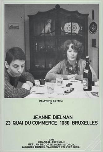 《让娜·迪尔曼》观影记：三小时日常里的女性禁锢与觉醒