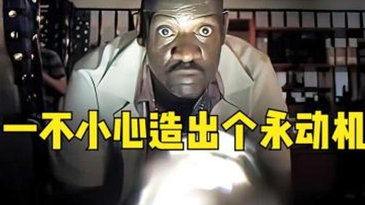 揭秘！面包涂黄油面总先着地背后的奇妙科学