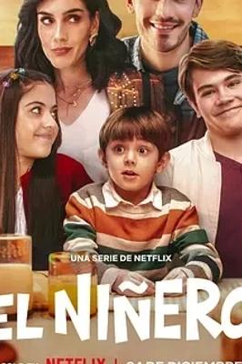 《曼尼酒店》：墨西哥风情交织的精彩剧集