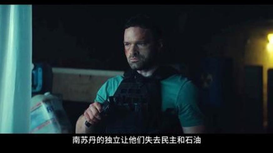 《千面特务》：谍影重重下的正义突围与人性拷问