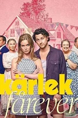 《真爱搞婚头》：瑞典式爱情的意外与惊喜