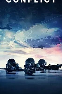 《冲突》：北欧悬疑惊悚剧的人性博弈