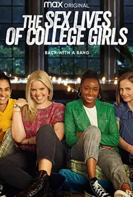 《女大学生的性生活》1-2季：青春成长的大胆叙事