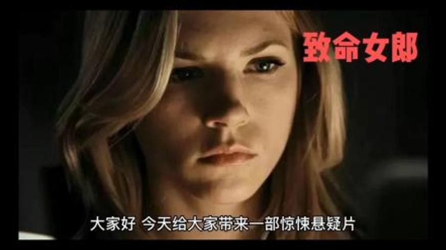 《真爱之吻》：猪鼻少女的自我救赎与爱之觉醒之旅