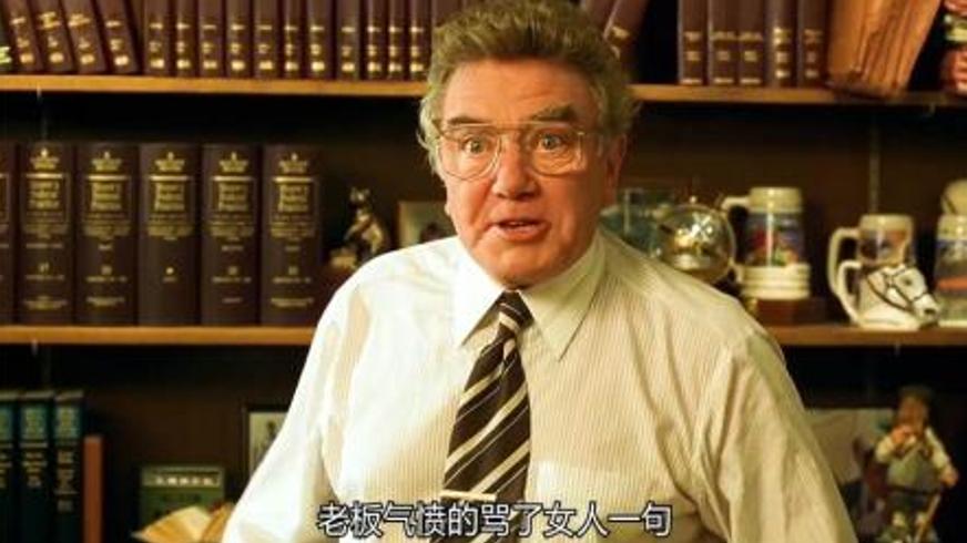 《永不妥协》：单亲母亲逆境突围捍卫正义的传奇之路