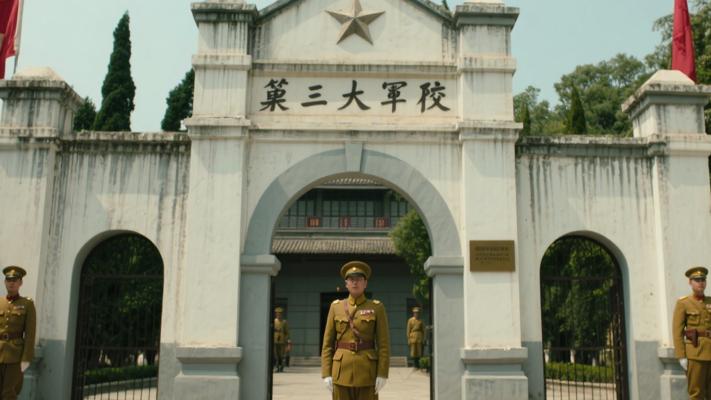 中国近代三大军校：扛起抗日与统一大旗的军事摇篮