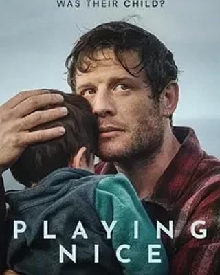 《温良之心》：血缘与亲情的深度碰撞佳作