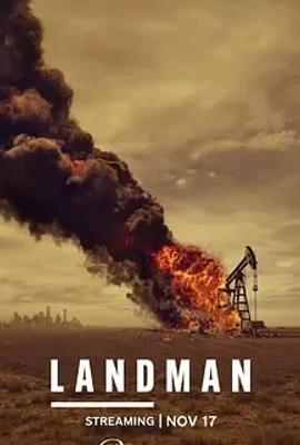 《石油天王》：石油世界的权力与人性交织