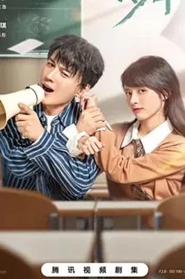 《腾空而起的少年》：热血青春梦想的精彩演绎