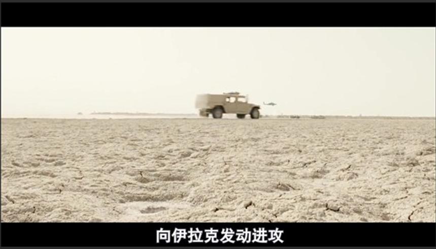 解析美国敢战伊拉克却避战伊朗的六大深层原因