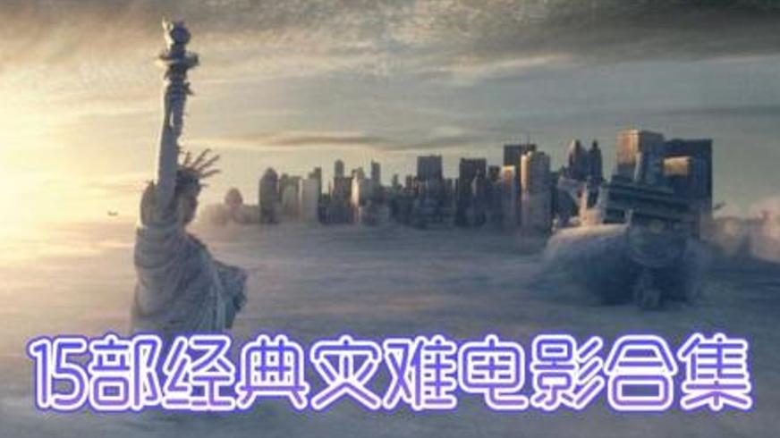 《星球大战3：绝地归来》：绝地武士的终极救赎与银河史诗终章