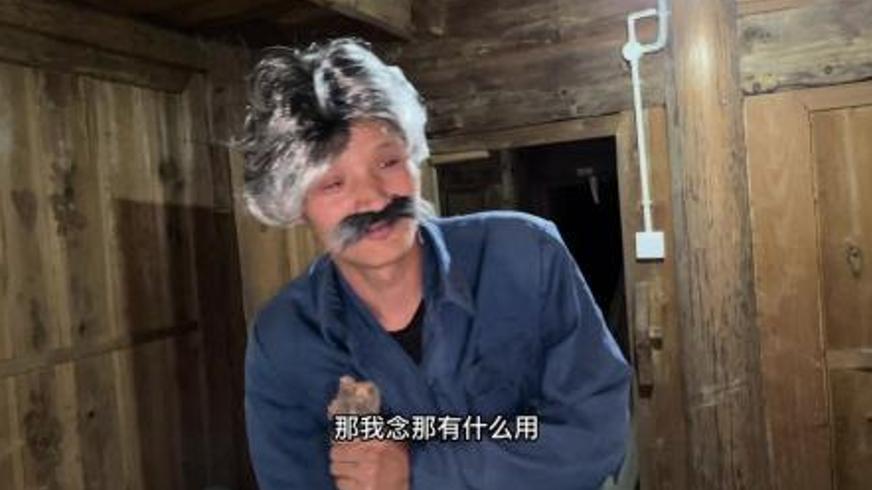 深度解析短视频剧本《最近有没有让你很生气的事》的搞笑叙事逻辑