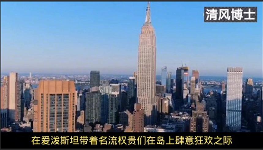 自称多尔衮十世孙留长辫穿黄袍还索要故宫的奇人