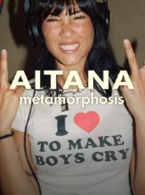 《艾塔娜：蜕变星途》：记录流行歌手成长的深度之作