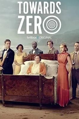 《零点》：英伦海滨庄园的悬疑迷局