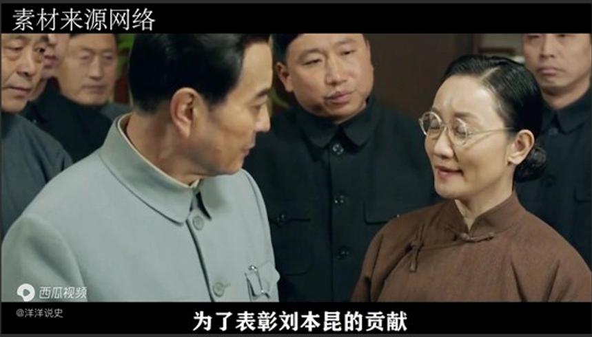 周总理逝世21年后中行查账发现巨额存款的感人故事