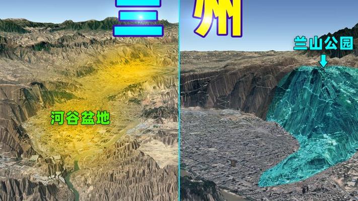 不包邮的兰州有多惊艳？南方人初到直呼太漂亮