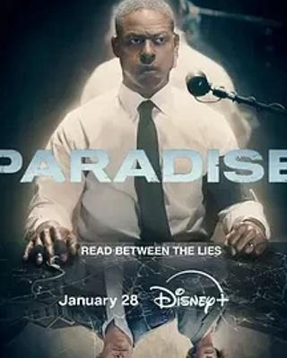 《极乐凶间》：末日疑云下的权力与真相博弈