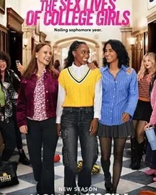 《大学女生的性生活第三季》：青春探索与成长的精彩篇章