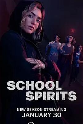 《校园怪灵第二季》：校园怪谈再启惊悚冒险