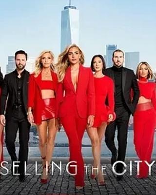 《纽约家园》第一季：领略纽约生活的精彩剧集