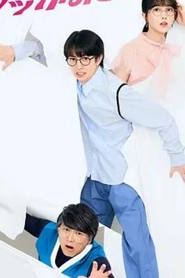 《被未来的自己愚弄》：时空交错下的人生抉择