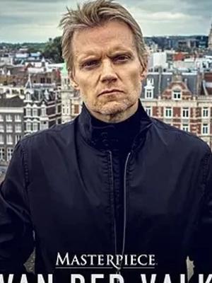 《范·德·沃克第四季》：阿姆斯特丹罪案迷宫的深度解码