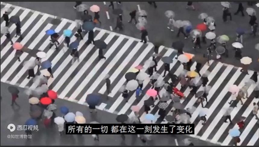 日美产业逆转：软件革命如何改写汽车巨头命运