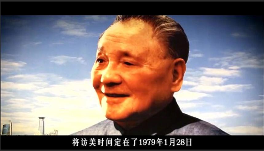 对越作战真正目标并非越南 三十年后方知邓公雄才大略