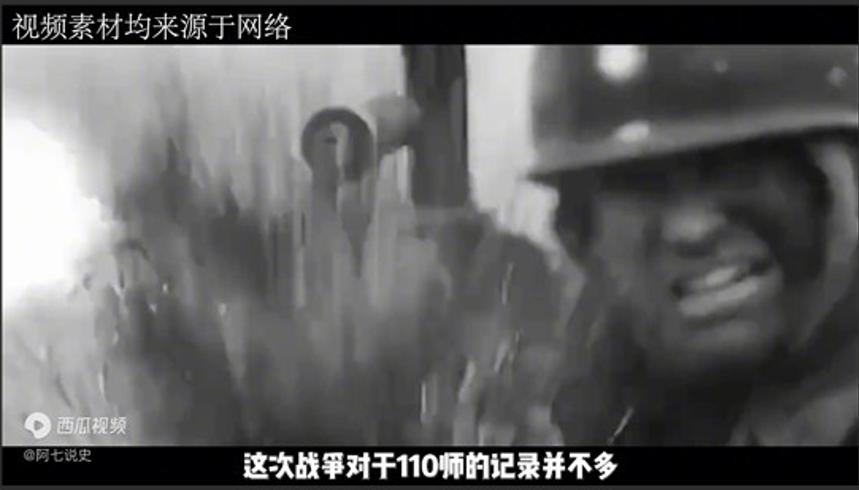 朝鲜战争爆发战犯献策 毛主席批示提前特赦吴绍周