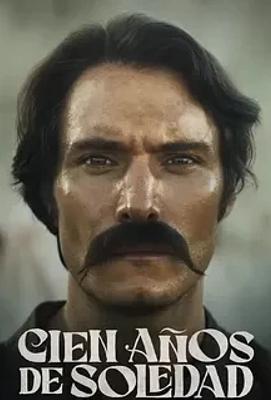 《百年孤独》：奇幻历史剧演绎家族传奇故事
