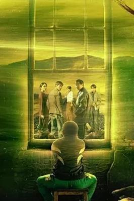 《风中的火焰》24集剧集精彩剧情全解析