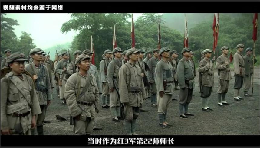 许光达：主动降衔大将的传奇人生与历史荣光