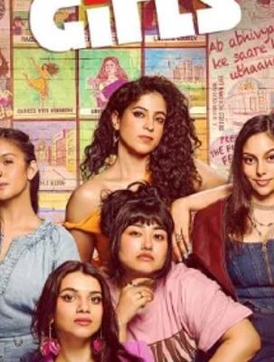 《倔强女孩Ziddi Girls (2025)》印度剧亮点剖析