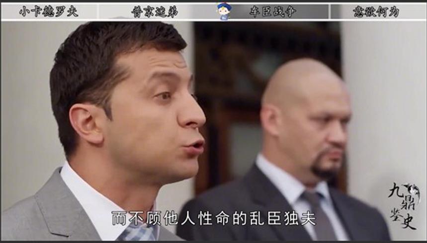 俄乌冲突关键期车臣总统卡德罗夫申请辞职内幕解析