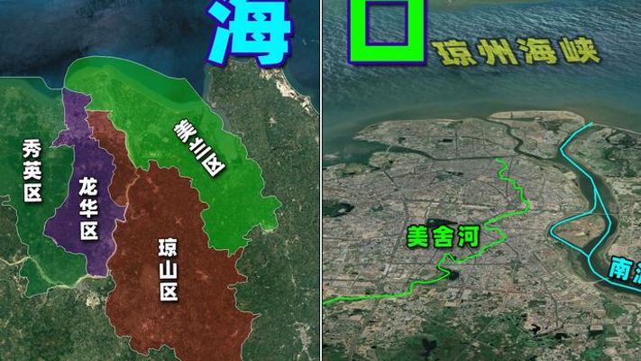 海口比三亚多180万人发展真的不如三亚吗