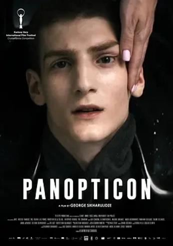 《看着我》：洞察个体与社会困境的佳作