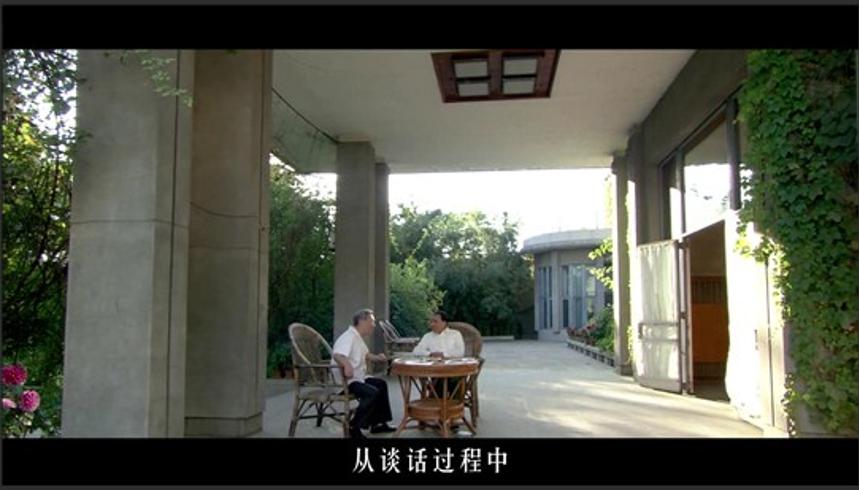 1953年重庆富商赠古董 邓小平力主收下的背后故事