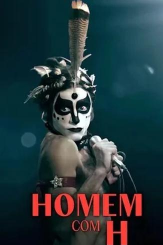 《拉丁血与泪》：巴西歌王传奇人生全记录