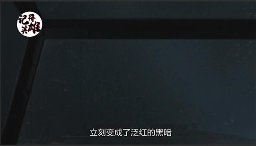 中国首颗原子弹爆炸5分钟后飞行员勇闯蘑菇云