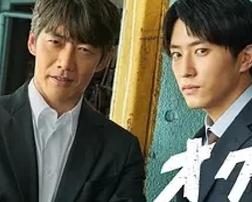 《Okura~难解事件搜查》：双雄搭档破尘封悬案