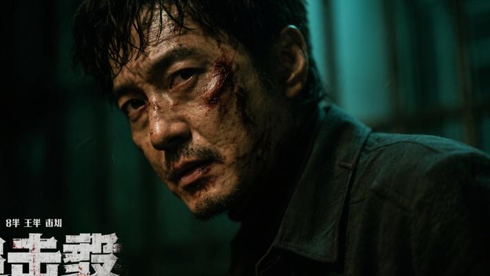 《追击者》：在绝望深渊中叩问正义与人性