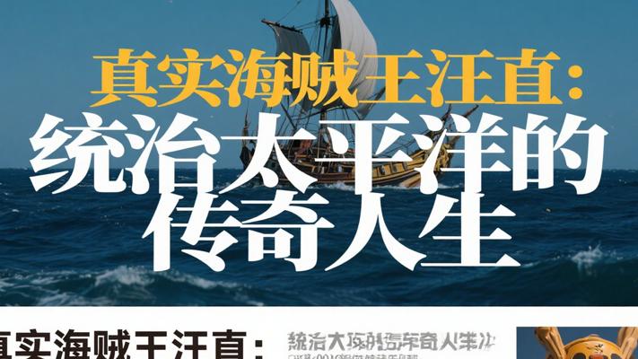 9月相约上海世纪公园鸡蛋酸奶趣味大对决