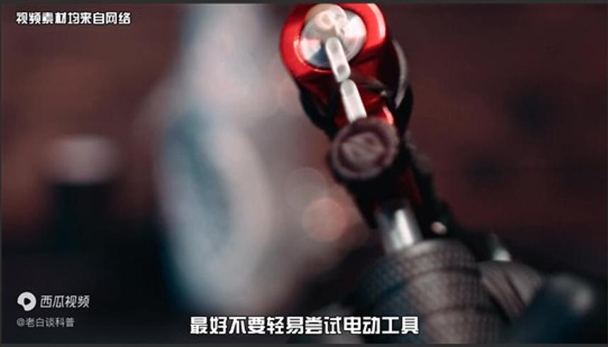 人体内取出的奇特物件牙刷手机都有