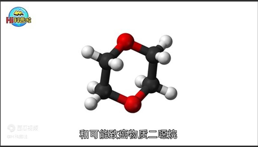 洗洁精洗不净会危害健康是真的吗