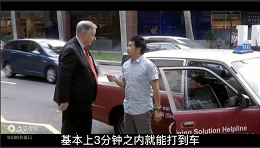 中国复杂立交桥：外国网友眼中的立体迷宫与交通智慧